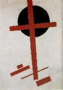 Kasimir Malevich Conciliarism Composition oil painting artist